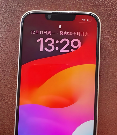 会泽苹果14服务站分享苹果14过热自动关机怎么办 